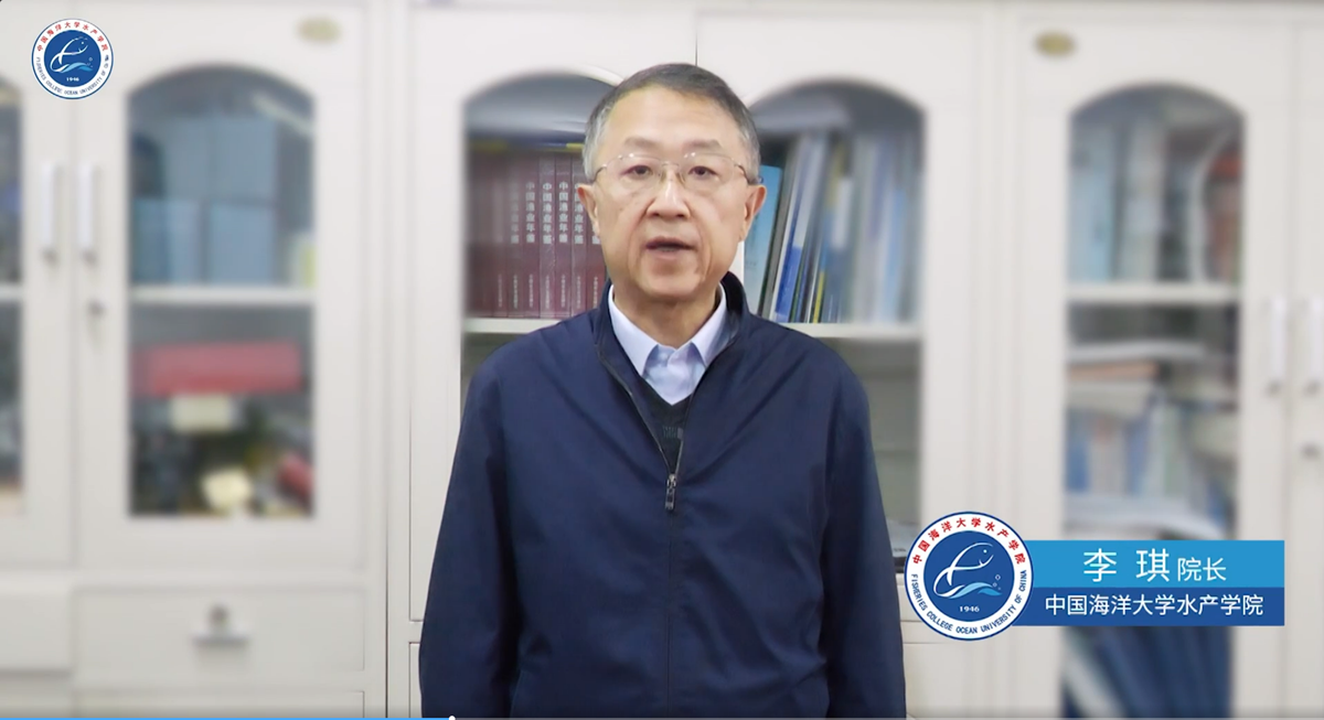 中国海洋大学永利集团88304官网院长李琪教授_副本
